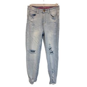 Supra denim high rise deconstructed ankle jeans size 5